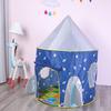 Kids' Indoor/Outdoor 3-Piece Yurt Play Tent Set