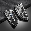 For BMW E81  Car Zinc Alloy Key Shell Key Case Holder Shell For BMW F20 G20 G30 X1 X3 X4 X5 G05 X6 X7 G11 F15 F16 G01 G02 F48 Car stickers