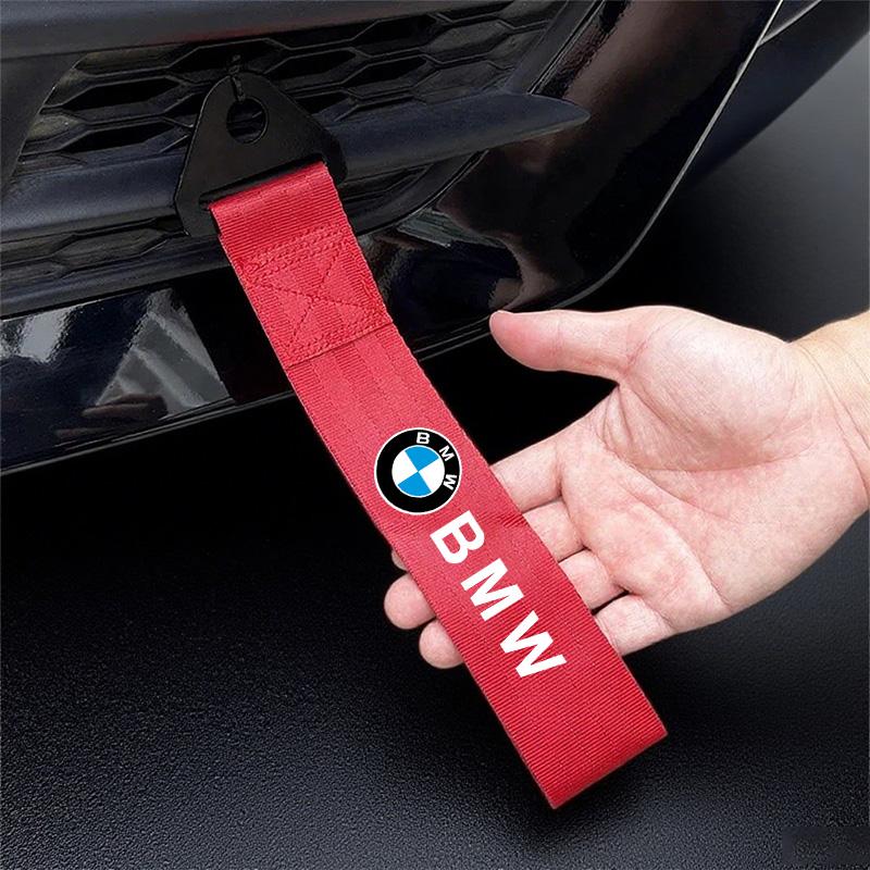 Новые Для BMW F20 G20 G30 X1 X3 X5 G05 X7 G11 F15 F16 G01 G02 F48 Декоративные Нейлоновые Буксировочные Трос-Петли для Бампера Автомобиля Автоаксессуары