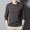 Men's Round Neck Knit Sweater