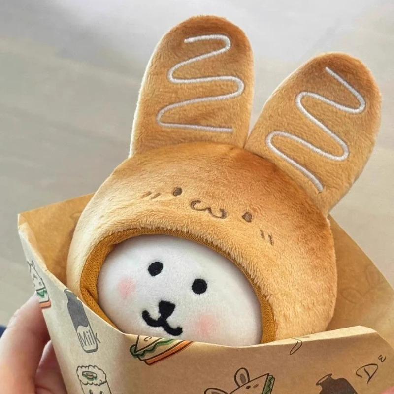 The New Best-selling Bag Pendant Head Cover Is Cute and Adorable Featuring A Plush Cartoon Character Keychain Decoration