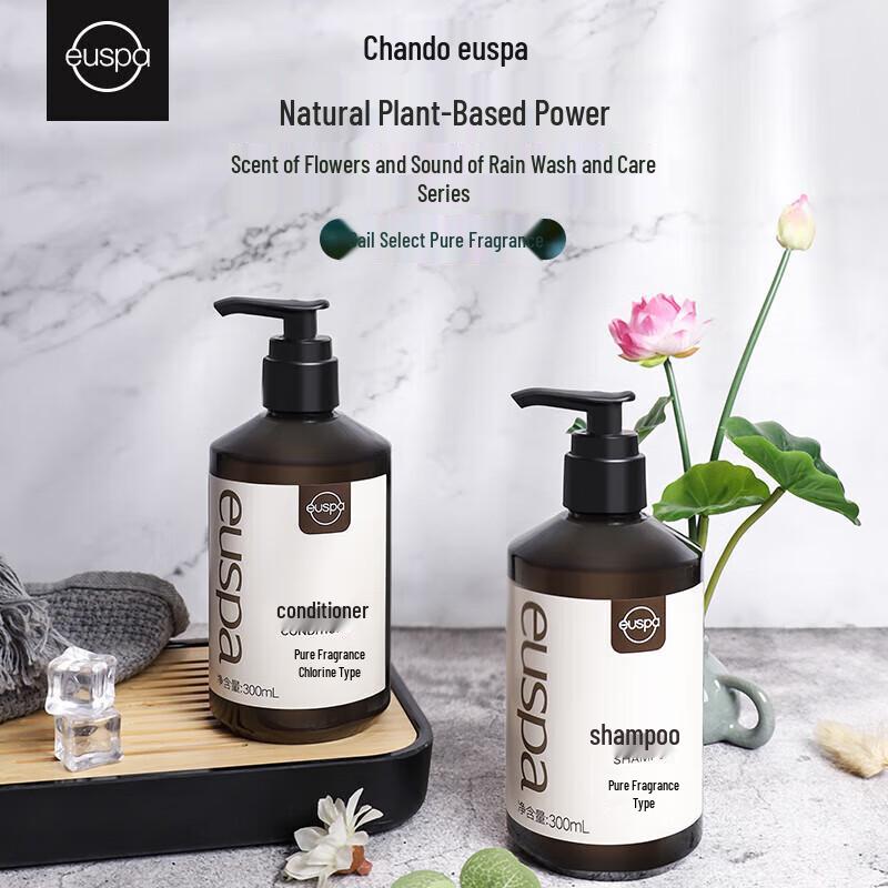 CHANDO EUSPA Wen Hua Ting Yu Moisturizing Shampoo