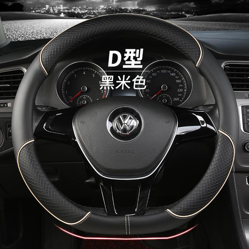 Чехол на руль автомобиля 38 см из искусственной кожи для VW Sharan Passat Caddy Touran Tiguan Golf Polo Teramont Atlas T-Roc