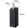 Yamazaki Magnetic Two-Way Dispenser for Shampoo, Black, Approx. 7cm W X 9cm D X 24cm H, Tower Pump Dispenser Bottle, 4259