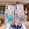 Милый прозрачный чехол с иллюстрацией медведя для Apple 12 Pro Max, 11, XS Max. Динамичный дизайн зыбучих песков, цельная поставка.