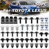 50 шт., зажимы для обшивки панели автомобиля для Toyota Lexus, винты для защиты от брызг, заклепки, комплект автоустановок