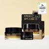 Dr.G Royal Black Snail Cream Set (50ml + 15ml free)