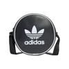 New Adidas Adicolor Classic Round Bag Black IT7592