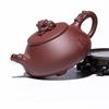 250 мл фиолетовый глиняный горшок Исин, ​​оригинальный мой фиолетовый глиняный чайный горшок, камень печати дракона, ковш, горшок, известный мастер, чистый ручной чайник Гун Пао