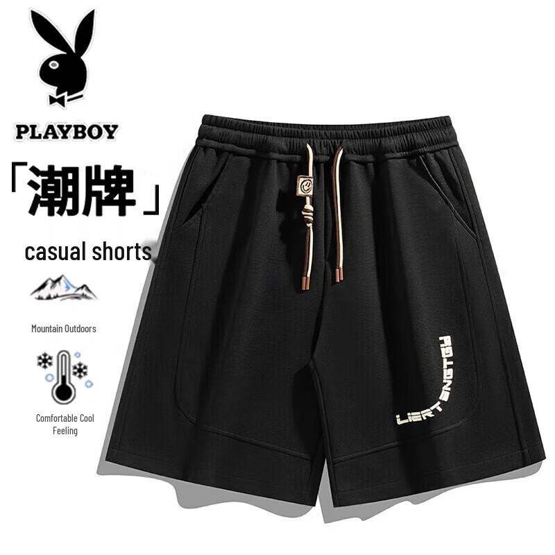 PLAYBOY Мужские летние повседневные спортивные шорты