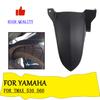 Для Yamaha TMAX 530 560 T-MAX T-MAX560 TMAX530 TMAX560 Мотоаксессуары Заднее крыло Брызговик Защита колес