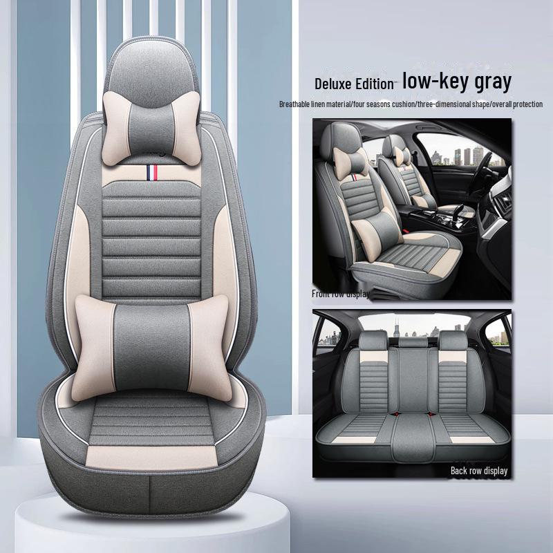 Льняной чехол на сиденье автомобиля: Новый стиль, Four Seasons, полноразмерная подушка для сиденья. Универсальная посадка.