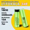 Аккумулятор LiitoKala NCR18650B 3400 мАч, модель 34B