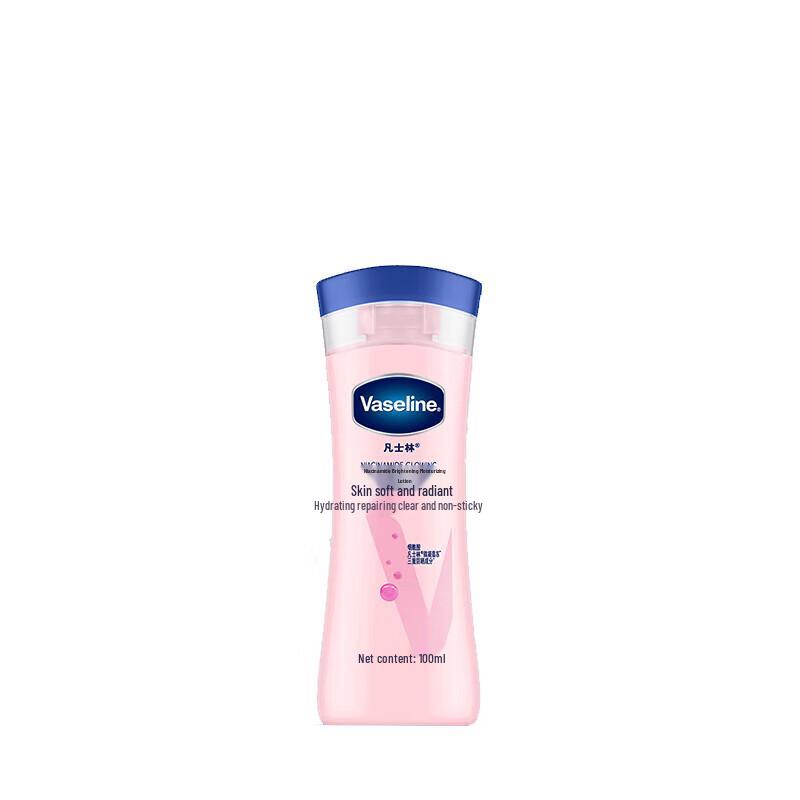 Vaseline Niacinamide Brightening Body Lotion