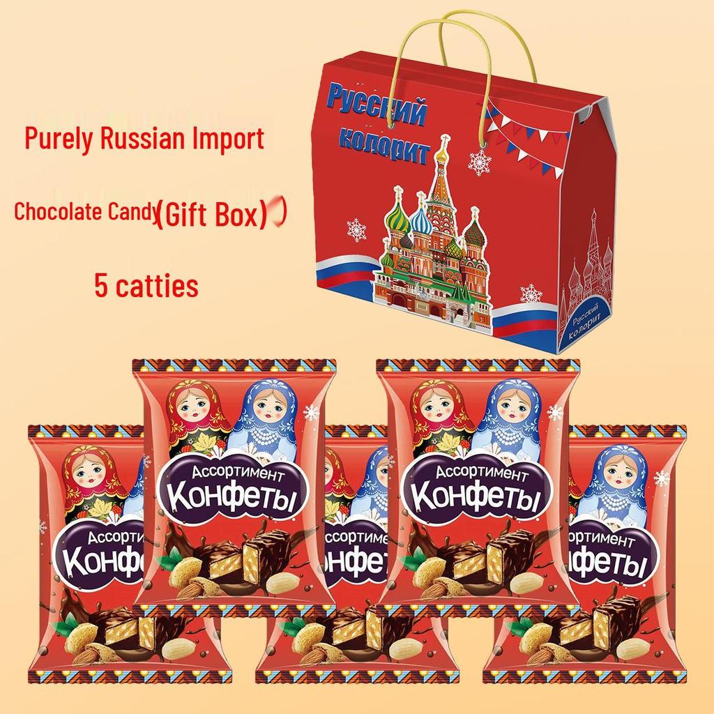 Russian Candy Mix - Wedding Favors & New Year Snacks in Purple Wrappers