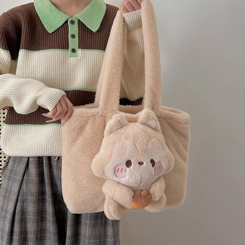 JIAERDI Adorable 3D Squirrel Handbag Women Cartoon Lolita Plush Shoulder Bag Ladies Large Capacity Lightweight Tote Bags Winter
