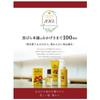 Kurobara Honpo Черная краска-маска для волос 500 мл + Бонус