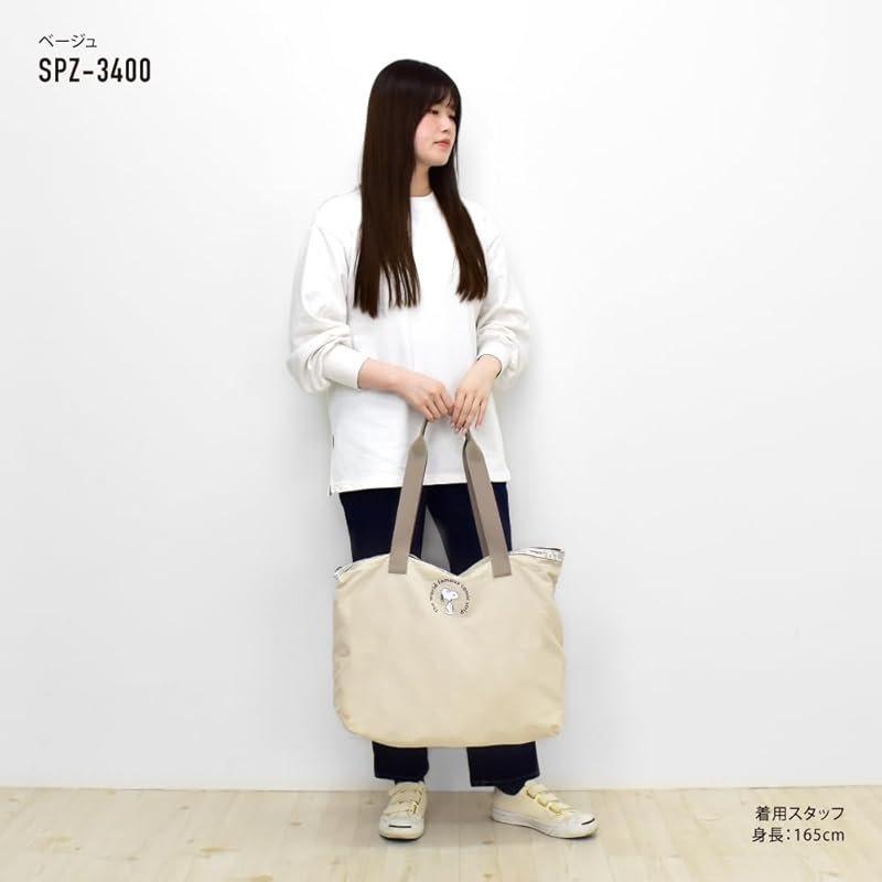 [Snoopy] tote bag carry on bag folding lightweight large capacity Comes with drawstring storage pouch trip Going out festival shopping adult student