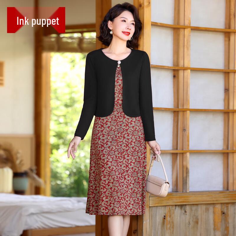 Elegant Two-Piece Floral Midi Dress Set