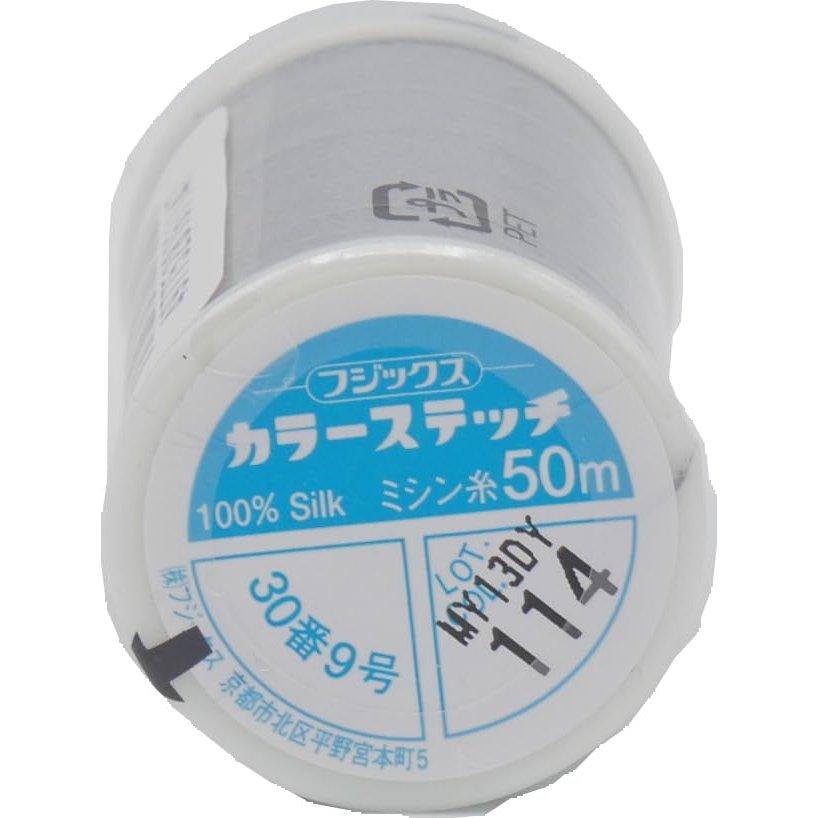 Fujix Tire Color Stitch Thread #30 50m Col. 114 100% Silk Sewing Thread