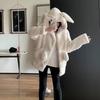 Autumn and Winter Coat Women's Hooded Rabbit Ears Hair Plush Imitation Cashmere Fur Coat Fleece Thickened Sweater Women