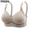 Бюстгальтеры больших размеров Женские бюстгальтеры без косточек Бюстгальтеры с эффектом пуш-ап Бюстгальтеры с ретракцией груди Регулируемые бюстгальтеры Гладкие бюстгальтеры
