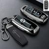 Чехол для корпуса автомобиля для Nissan X-trail T33 Qashqai J12 Teana Altima Ariya 2022 2023 Чехол-держатель для ключей Брелок