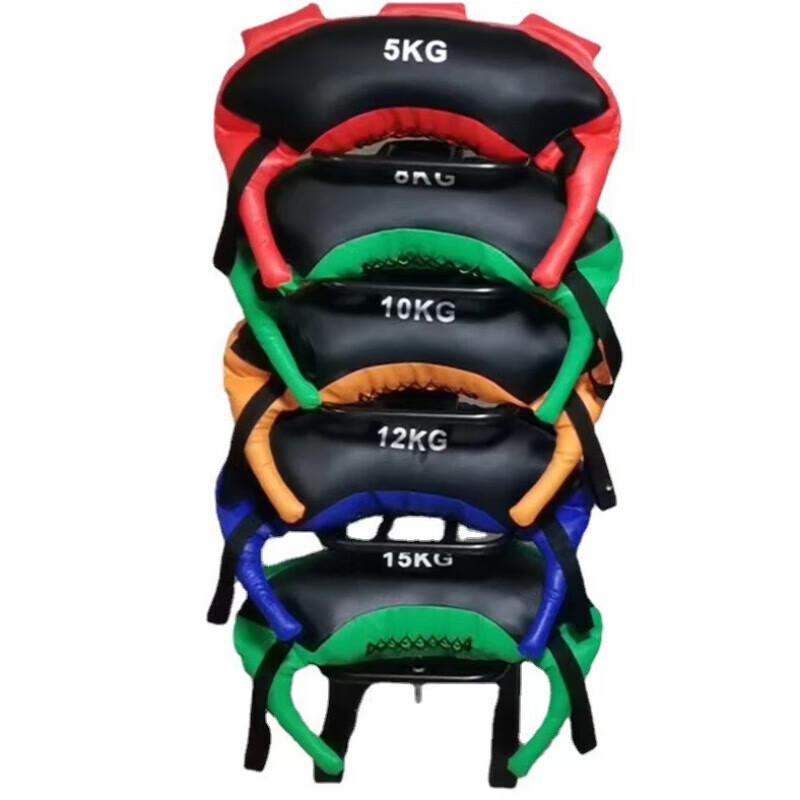 Shou Li Zhan Shen Multi-functional Fitness Power Bag 25kg