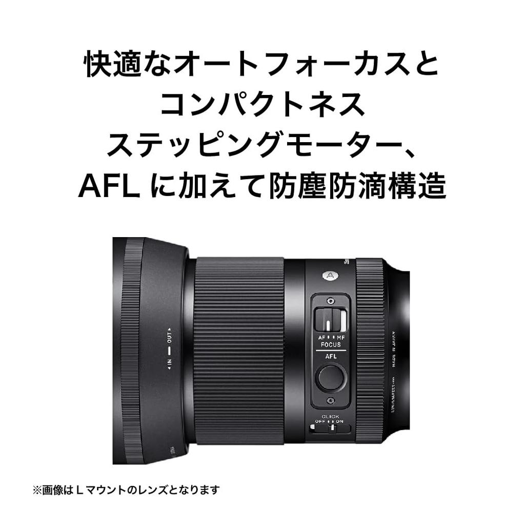 Объектив Sigma 35mm DG DN Sony Sony E Mount Фикс Широкоугольный Полнокадровый для Беззеркальных Art F1.4