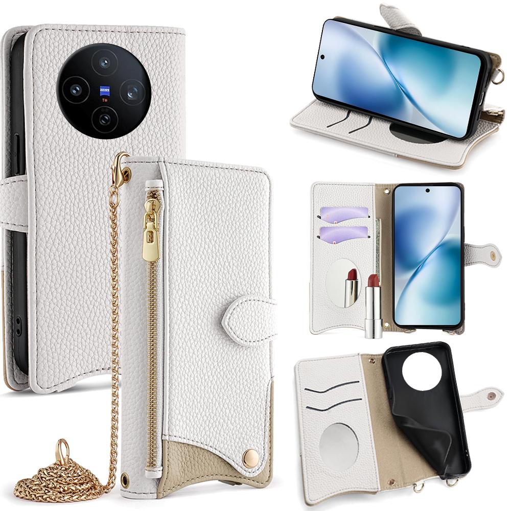 For Vivo X200s 5G Leather Case Wallet Stand Cover Irregular Tail Style with Chain Strap