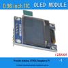 Модуль OLED LCD дисплея с интерфейсом IIC - Доступны разные размеры: 0,96, 1,3 или 1,54 дюйма