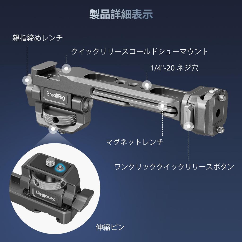 SmallRig HawkLock Быстросъемное Регулируемое Крепление для Камеры и Монитора с NATO-рейкой и Регулировкой Угла Наклона для Стабилизаторов DJI RS 4 4 RS 3 3 3 RSC 2 RS 2