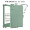 Прозрачный противоударный чехол для Kindle Basic 12-го поколения 2024 г.