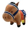 Thoroughbred Collection Plush Toy 16, 15cm X 19cm (Schnellmeister)