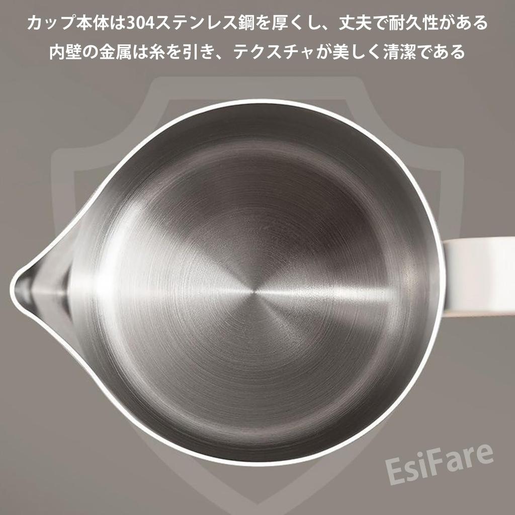 Молочник EsiFare для латте-арта, 350 мл, кувшин для молока из нержавеющей стали, кувшин для вспенивания молока для эспрессо с градуировкой, термостойкий, простой