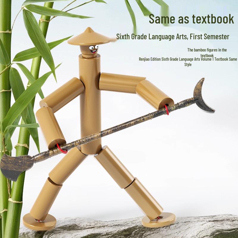 5 Yuan Newcomer Discount: Bamboo Battle Toy for Elementary Boys & Girls - DIY Handmade Desktop Puzzle for Two Players