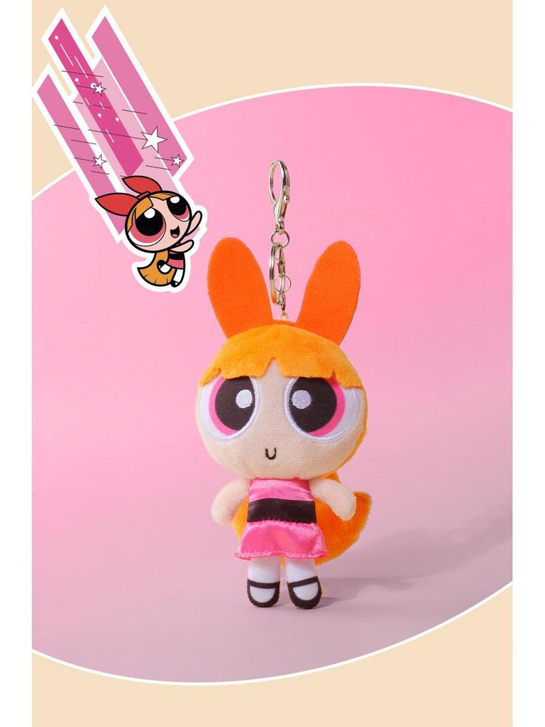 Powerpuff Girls Plush Keychain: Cute Doll Pendant & Graduation Gift