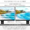IRIS OHYAMA Monitor 21 Inch VA Panel Display HDMIx1 VGAx1 FHD 1920x1080 75Hz 7ms Frameless Flickerless Anti-glare ILD-D21FHD-B