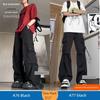 Large Pocket Cargo Pants for Men, Autumn Style, Black, Extended Length, Tall Men's Pants, Casual Straight-Leg Sweatpants