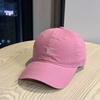 High-quality pure cotton, washed, new simple design H Letter Embroidered Baseball Cap for Men and Women, Casual Versatile Soft Top Duckbill Cap