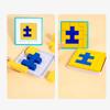 Wooden Block Puzzle With Storage Box Hidden Building Block Puzzle Toy Educational Logical Thinking Training Game Gifts For Kids