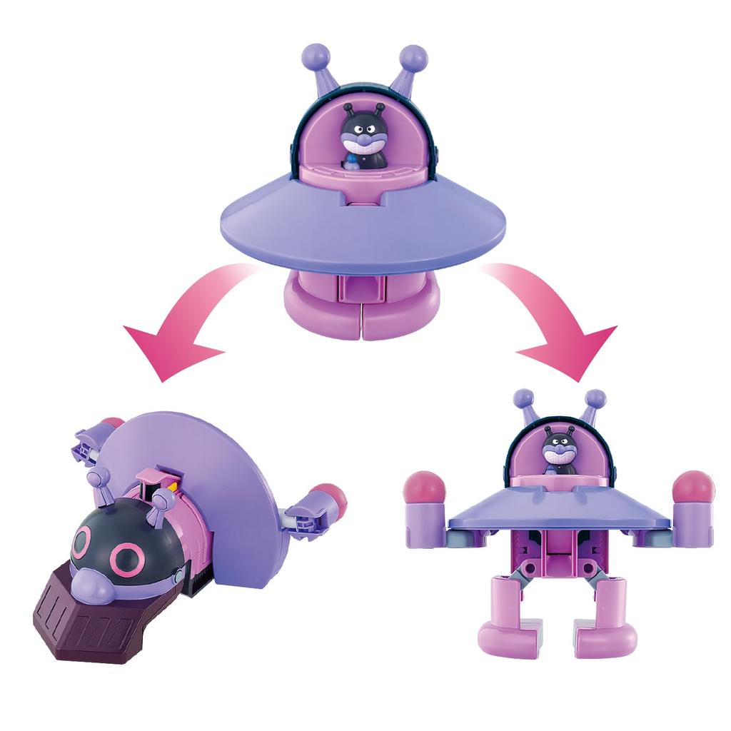 Chiki Chiki Big Change Into Baikin UFO DX [BANDAI] Transformation! Robot! Train! 3!