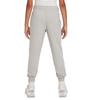 Детские вязаные спортивные штаны Nike Хизер FD3019-009