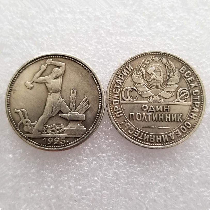 Памятный, Коллекционный Сувенир для Украшения и Подарка