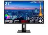 JAPANNEXT IPS Panel 4K Resolution LCD Monitor HDMI DP USB 65W Power HDR Height Adjustment Pivot Support Equipped with KVM Function Years 27-inch