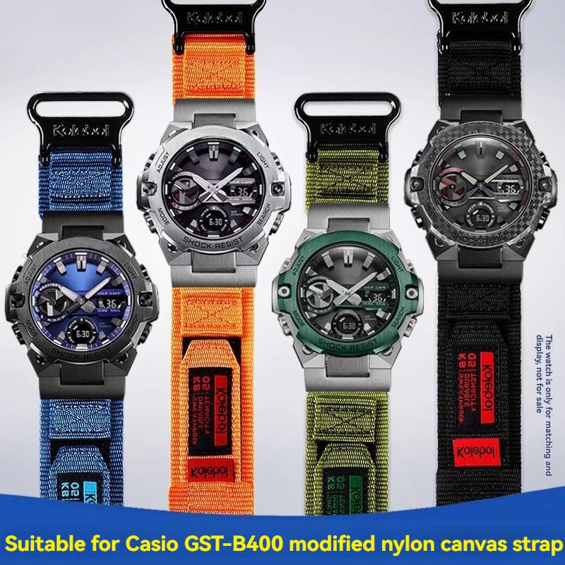 Улучшенный нейлоновый ремешок для Casio G-Shock GST-B400 5657 | Прочный холщовый ремешок для часов | Замена SteelHeart IV Черный/Серый