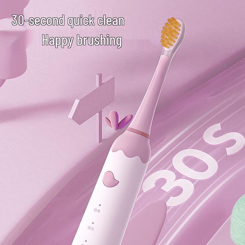 FLYCO Children's Sonic Electric Toothbrush