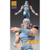 Super Action Statue "Fist of the North Star" "Rei" Approximately 175mm PVC & ABS & POM Painted Movable Figure