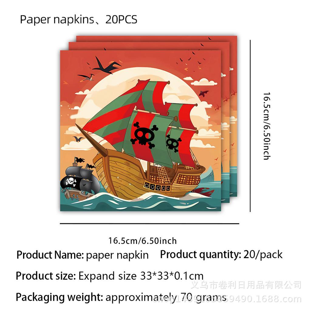 Pirate Ship Theme Party Decoration Pirate Party Banner Flag Paper Plate Paper Cup Tissue Tablecloth