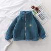 Autumn Winter Children's Lamb Fleece Coat Plush Thickened Cotton Coat Boys Girls Plushed Warm Jackets